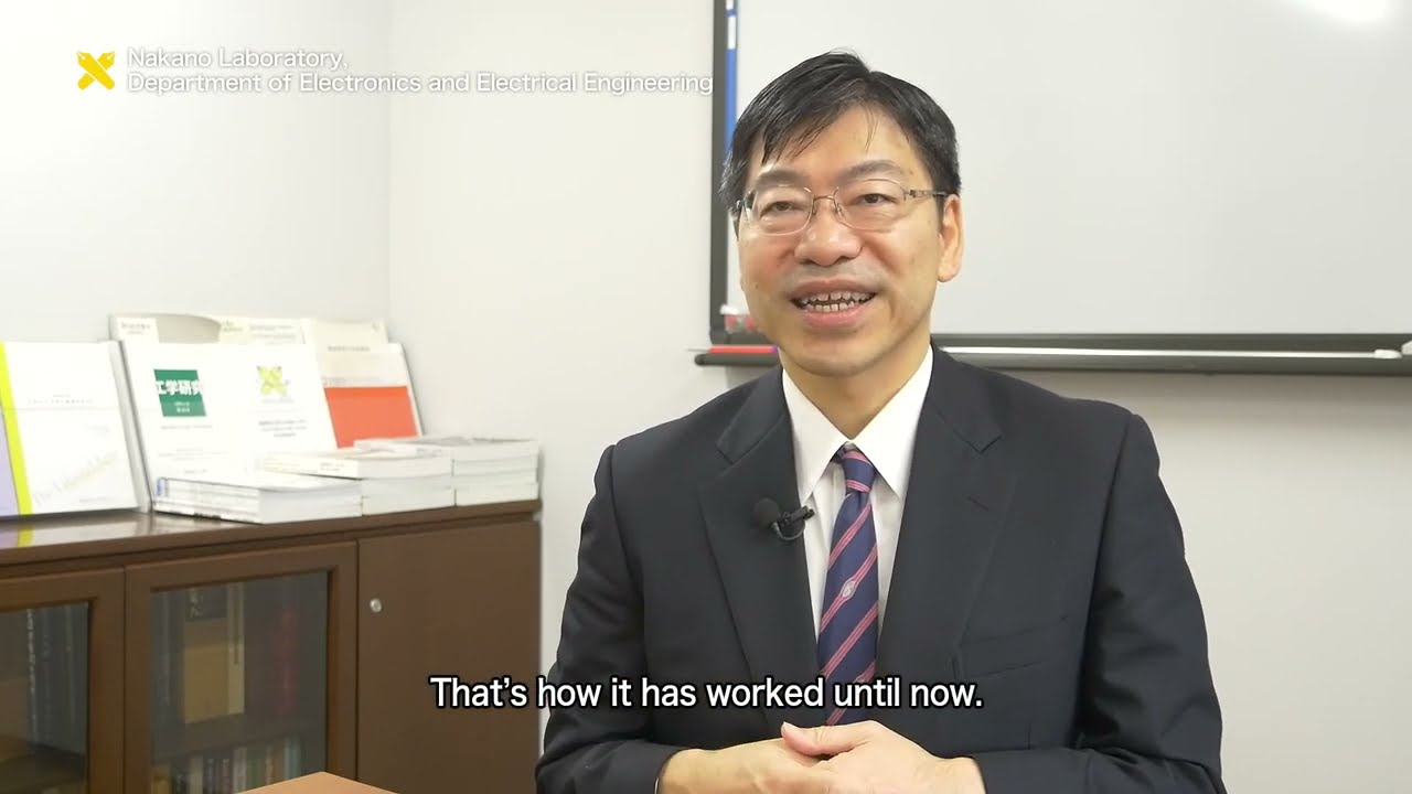 Nobuhiko Nakano Laboratory, Department of Electronics and Electrical Engineering