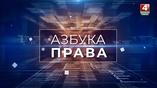 Имеет ли право работодатель взять на место сотрудника в декрете кого-то ещё? // Азбука права