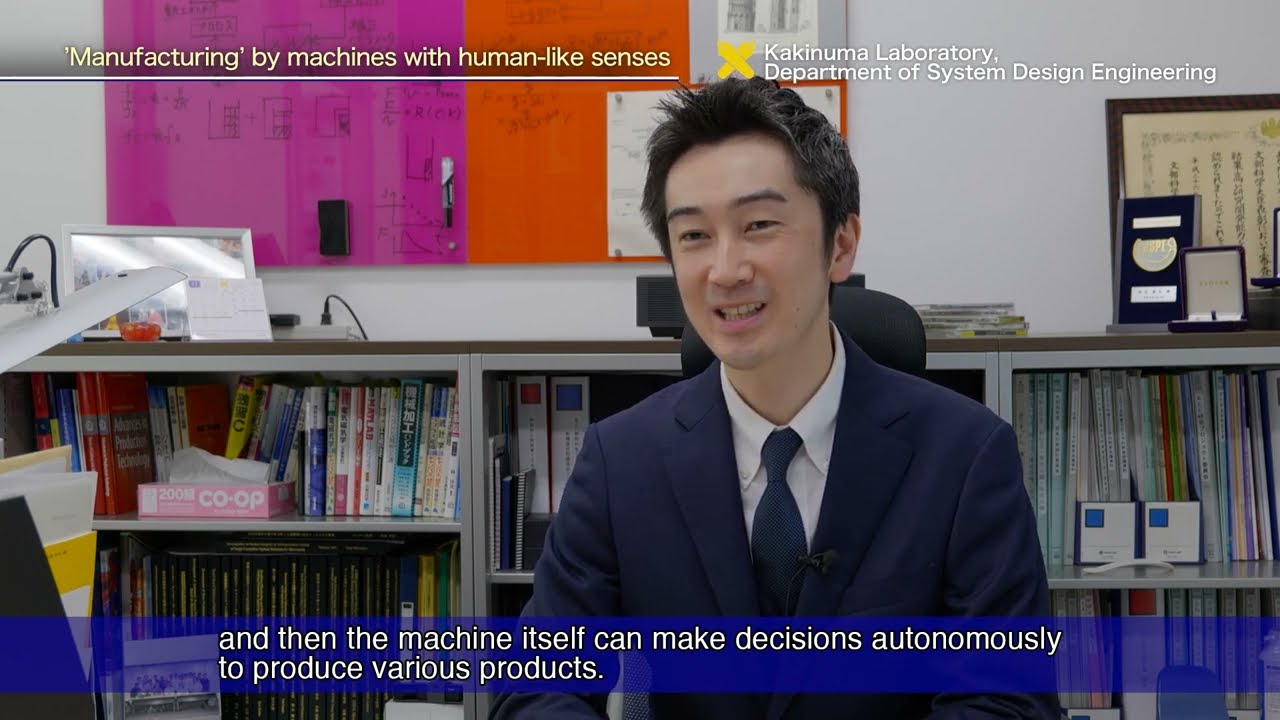 Kakinuma Laboratory Department of System Design Engineering