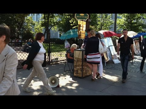 Просмотр видео Просмотр видео