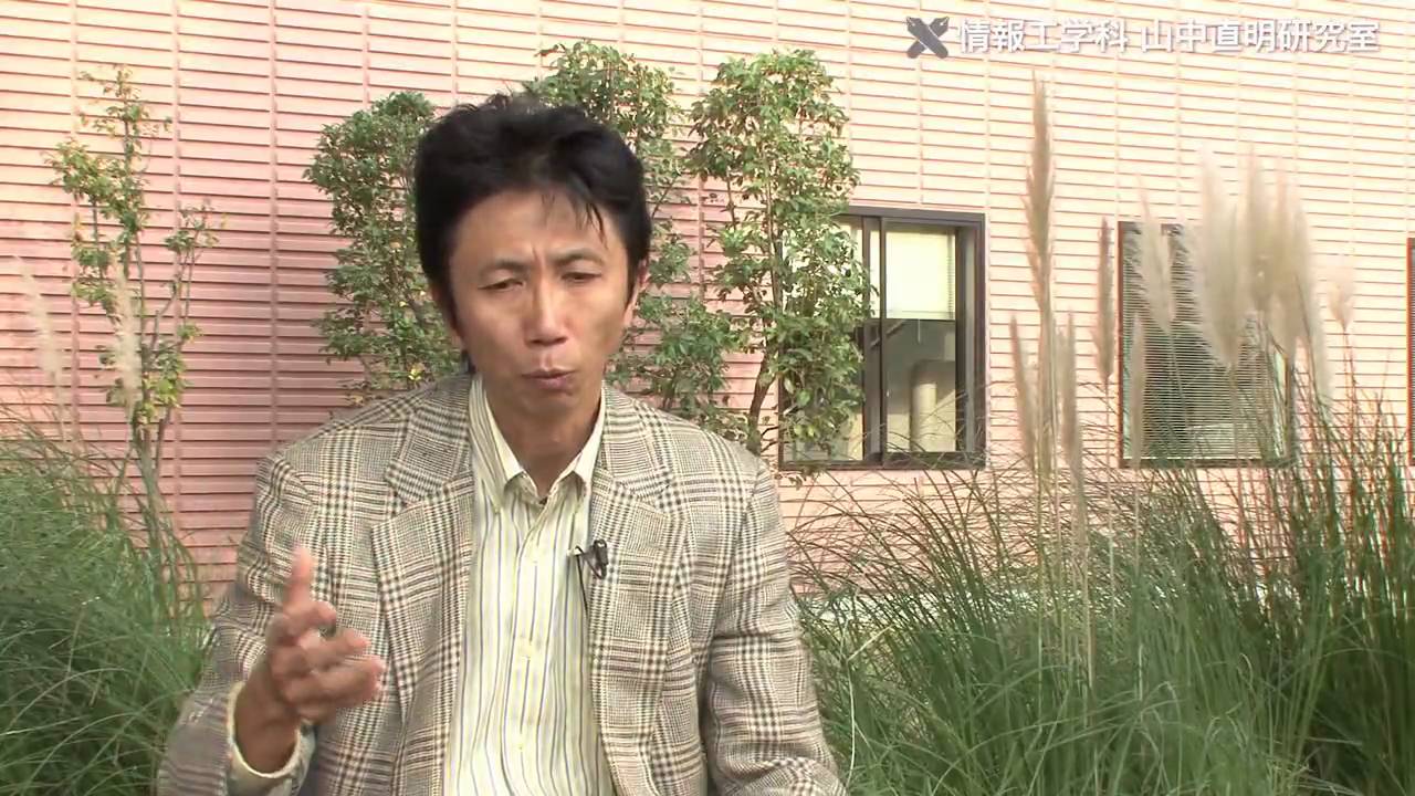 超高速フォトニックネットワークの構築を目指して：山中研究室