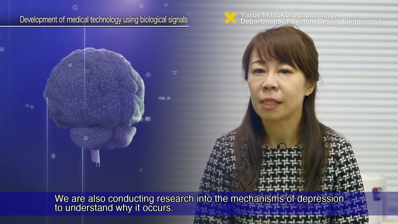 Yasue Mitsukura Laboratory Department of System Design Engineering