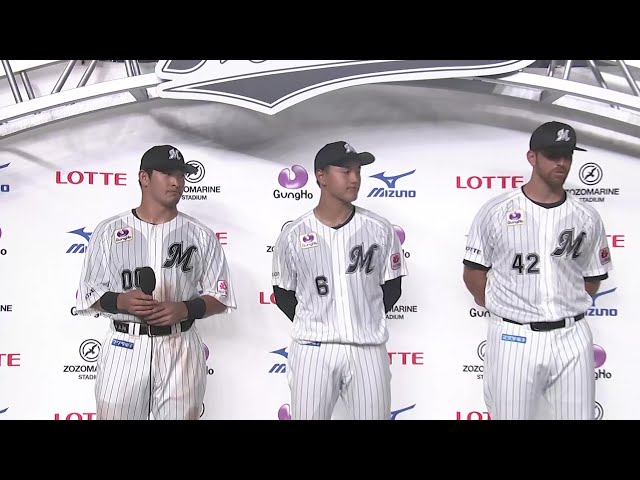 マリーンズ・サモンズ投手・西川史礁選手・池田来翔選手ヒーローインタビュー 6月24日 千葉ロッテマリーンズ 対 読売ジャイアンツ