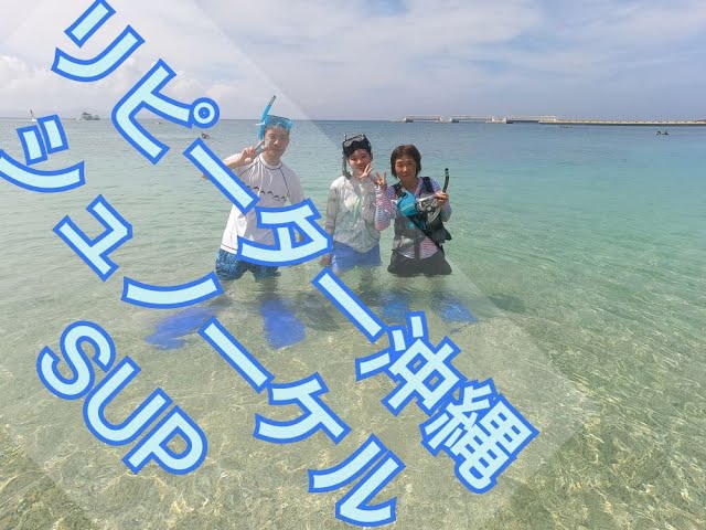 沖縄プロデュース カマダ(Okinawa Produce Kamada)