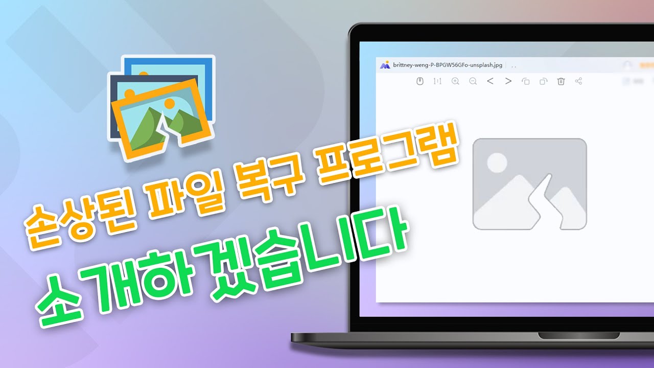 크롬 동영상 해결하기