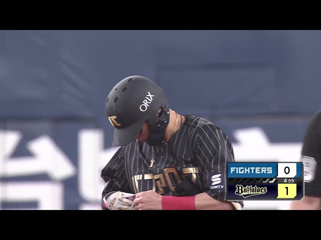 【4回裏】先制点!! バファローズ・中川圭太 ライトへのタイムリー2ベースヒット!! 2025年5月5日 オリックス・バファローズ 対 北海道日本ハムファイターズ