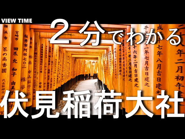 途易集団日本株式会社