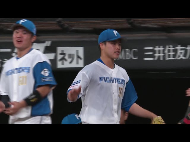【10回表】NPB初登板!! ファイターズ・孫易磊 2イニングを0に抑える堂々投球!! 2025年5月22日 北海道日本ハムファイターズ 対 福岡ソフトバンクホークス