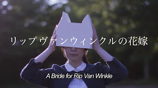 Trailer Preview Image