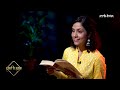نصیب آزمانے کے دن آ رہے ہیں