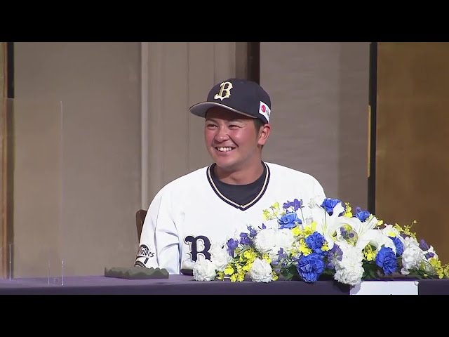 [歐力士猛牛新球員公告]歐力士猛牛發展選秀第五順位選秀權村上喬一朗2022 年 11 月 30 日歐力士猛牛歐力士猛牛