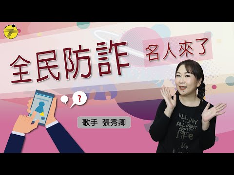 影片封面圖片