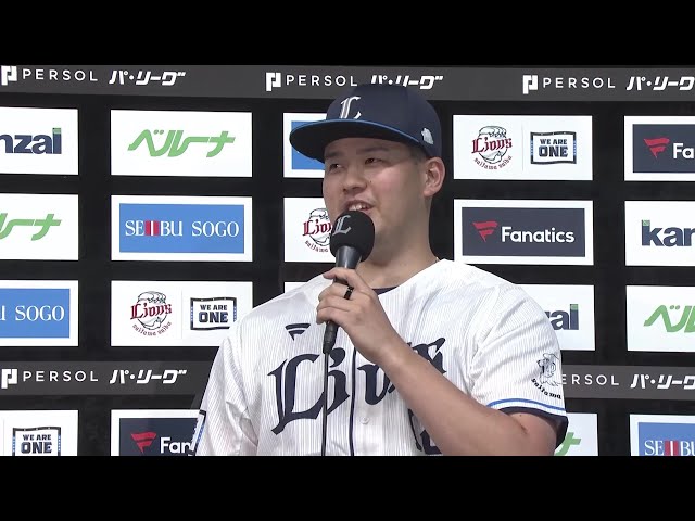 Entrevista al jugador Los Lions Manaya Nishikawa, lanzador Wingenter y lanzador Yutaro Watanabe el 16 de mayo Saitama Seibu Lions vs Orix Los Buffaloes