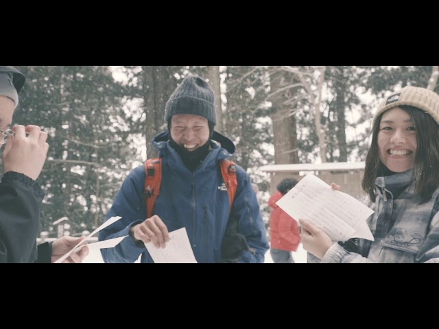 しなのディスカバリー