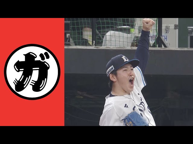[GA] Sumida-san is well known for the cuteness of her fist pump... [A summary that's not worth summarizing]