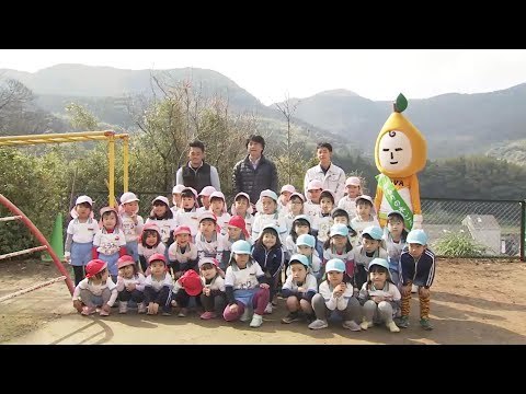 みらいの木植樹式　柚木幼稚園
