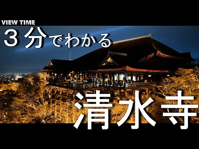 途易集団日本株式会社