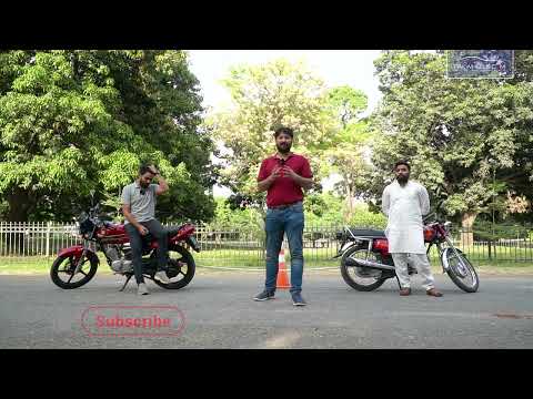 HONDA CG 125 Vs YAMAHA YB125Z DX | TUG OF WAR| PakWheels