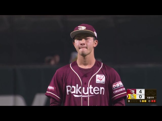 【6回裏】イーグルス・古謝樹 空振り三振で締めた!! 6回89球2安打5奪三振無失点!!  2024年7月6日 福岡ソフトバンクホークス 対 東北楽天ゴールデンイーグルス