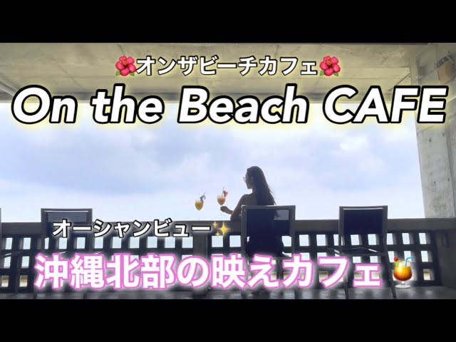 シーサー体験　琉球窯