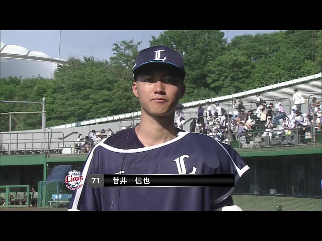 [Farm] The Lions pitcher Shinya Sugai 's Young Lions Reflection June 21st Saitama Seibu Lions vs Chiba Lotte Marines