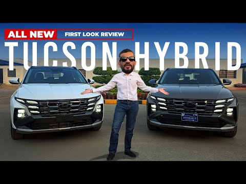 First Look at Hyundai Tucson Hybrid Long Wheel Base 2025!