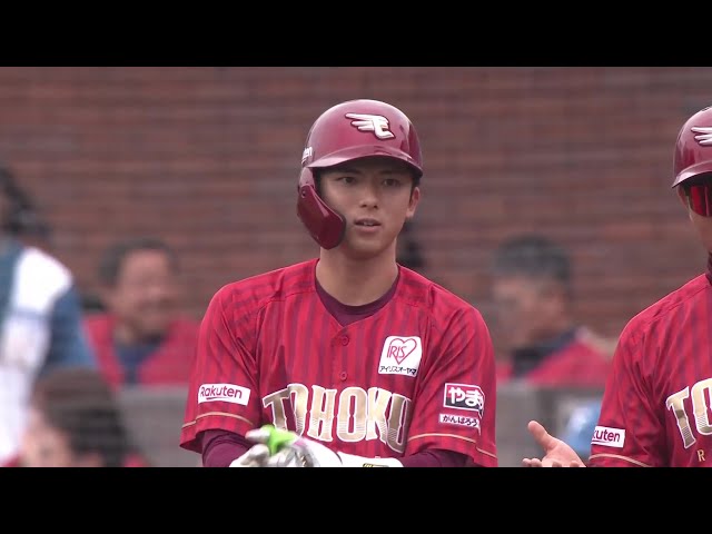 【1回裏】イーグルス・宗山塁 インコースを捌いてセンターへのタイムリーヒットを放つ!! 2025年5月24日 東北楽天ゴールデンイーグルス 対 北海道日本ハムファイターズ