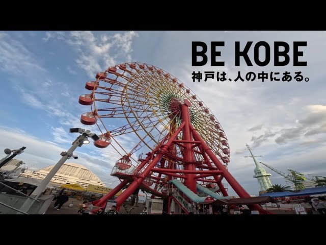 途易集団日本株式会社