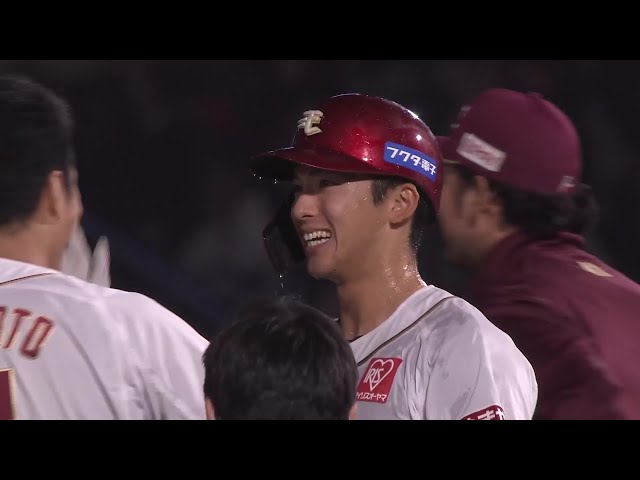 【9回裏】サヨナラ犠牲フライ!! イーグルスのルーキー・宗山塁 プロ初サヨナラ打で連敗ストップ!! 2025年5月22日 東北楽天ゴールデンイーグルス 対 埼玉西武ライオンズ