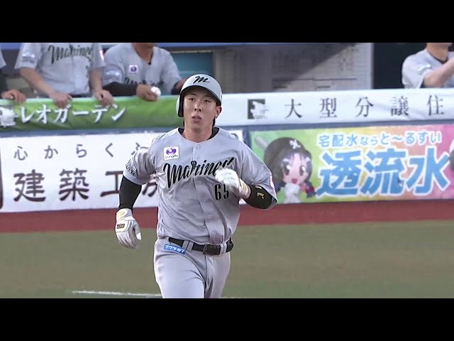 【1回裏】先制弾!! マリーンズ・寺地隆成 逆方向へ今季第5号のソロホームランを放つ!! 2025年6月28日 千葉ロッテマリーンズ 対 福岡ソフトバンクホークス