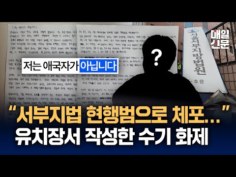 아이콘