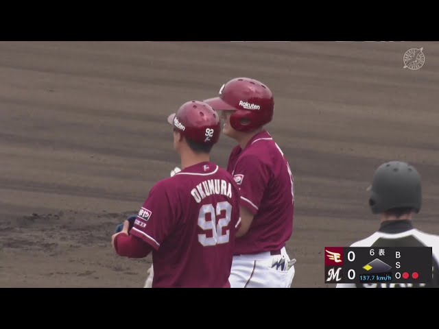 【ファーム】均衡が破れる!! イーグルス・青野拓海 追い込まれてから三遊間を破る先制タイムリーヒット!! 2025年6月13日 千葉ロッテマリーンズ 対 東北楽天ゴールデンイーグルス