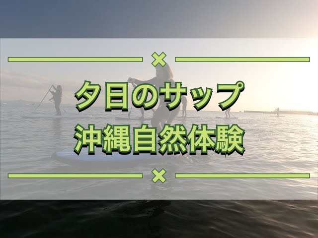 沖縄プロデュース カマダ(Okinawa Produce Kamada)
