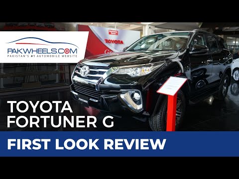Toyota Fortuner G 2020 Price, Specs & Features | First Look Review | PakWheels