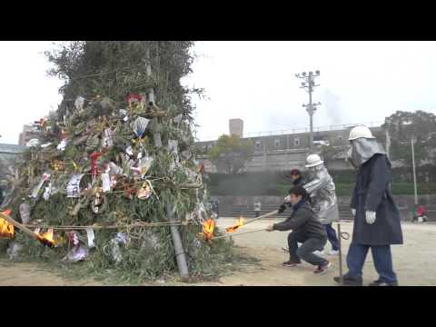 とんど祭り＠大州小学校2013.1.13