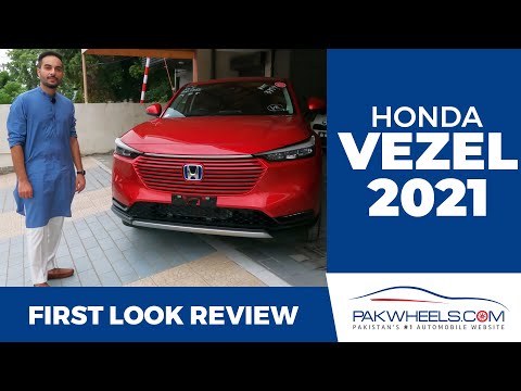 2021 Honda Vezel | First Look Review | PakWheels