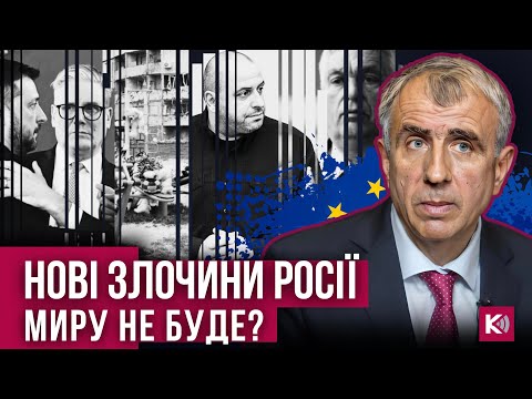 Росію засуджують за удари по містах. А за саботаж миру?