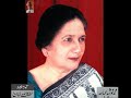 توفیق سے کب کوئی سروکار چلے ہے