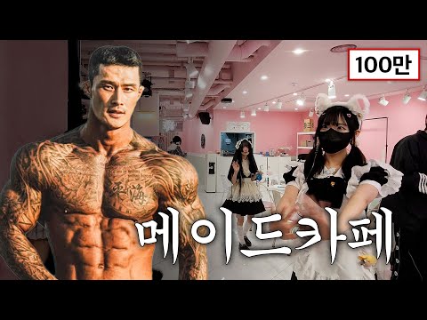 아이콘