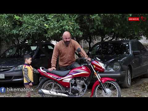 Honda CG 125 Dream VS Honda CG 125 VS Honda CB 125F | Bike Mate PK