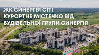 ЖК Синергия Сити-secondVideo