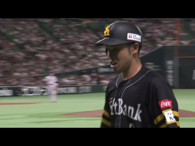 【1回表】先制点!! ホークス・近藤健介 センターへ犠牲フライを放ちしっかり仕事を果たす!! 2025年6月10日 福岡ソフトバンクホークス 対 読売ジャイアンツ