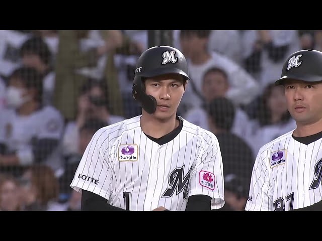 【2回裏】ノーステップ打法!! マリーンズ・藤原恭大 センター前へ落ちるタイムリーを放つ!! 2025年5月27日 千葉ロッテマリーンズ 対 オリックス・バファローズ
