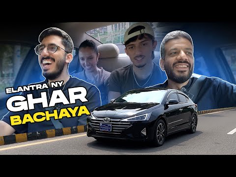 Elantra Ny Ghar Bachaya | Owner Review