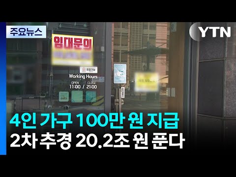 아이콘