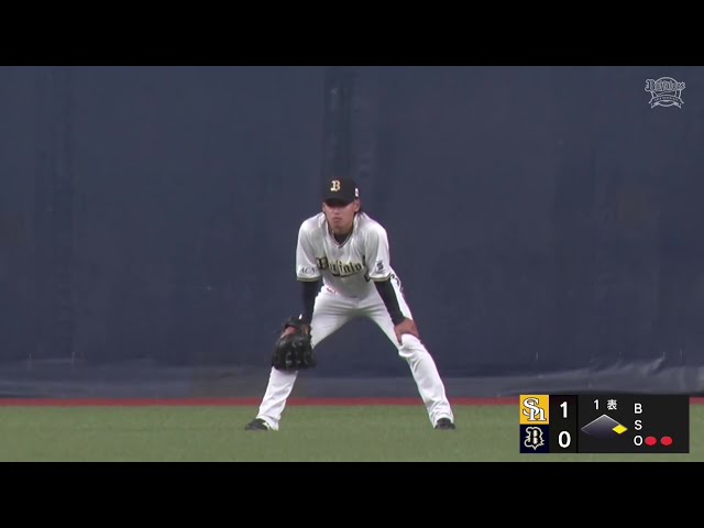 【ファーム】投手を救う好守備!! バファローズ・渡部遼人 背走しながら打球をスライディングキャッチ!! 2025年4月12日 オリックス・バファローズ 対 福岡ソフトバンクホークス