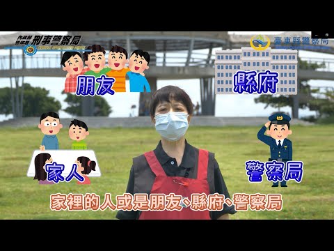 影片封面圖片