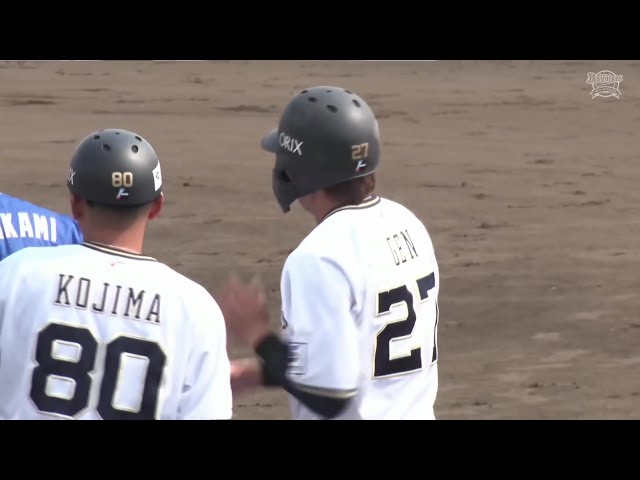 [Farm] The Buffaloes 'Kendai Moto short stop hits a timely infield hit to add another point to the team! April 17, 2025 Orix The Buffaloes vs Chunichi Dragons