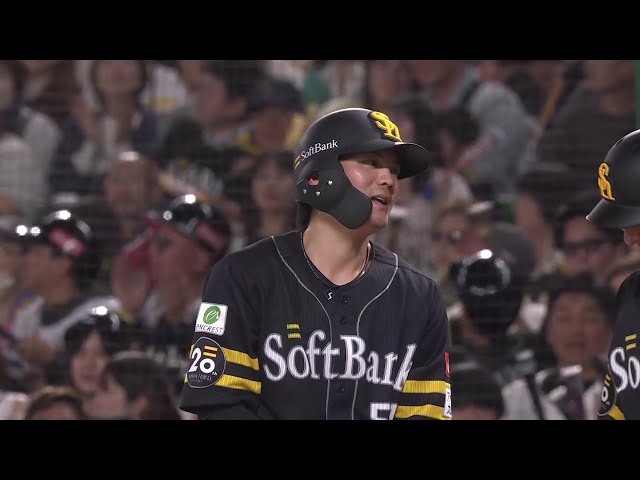 [Parte inferior de la 7ma entrada] ¡¡¡Valiosos puntos adicionales en la entrada final!!! Riku Ogata de Los Hawks pega un hit oportuno al jardín izquierdo! 4 de mayo de 2025 Fukuoka Softbank Hawks vs Chiba Lotte Marines
