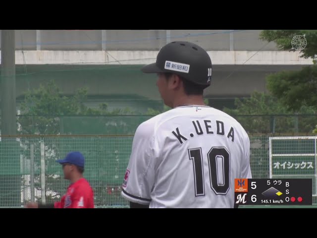 【ファーム】ついに勝ち越し!! マリーンズ・上田希由翔 ライトへのタイムリーヒット!! 2025年6月4日 千葉ロッテマリーンズ 対 オイシックス新潟アルビレックスBC